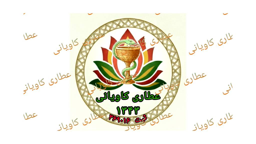 محصول ویژه ۲