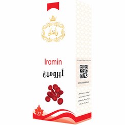 مقطر گیاهی آیرومین (کم خونی، سرگیجه) وانشان