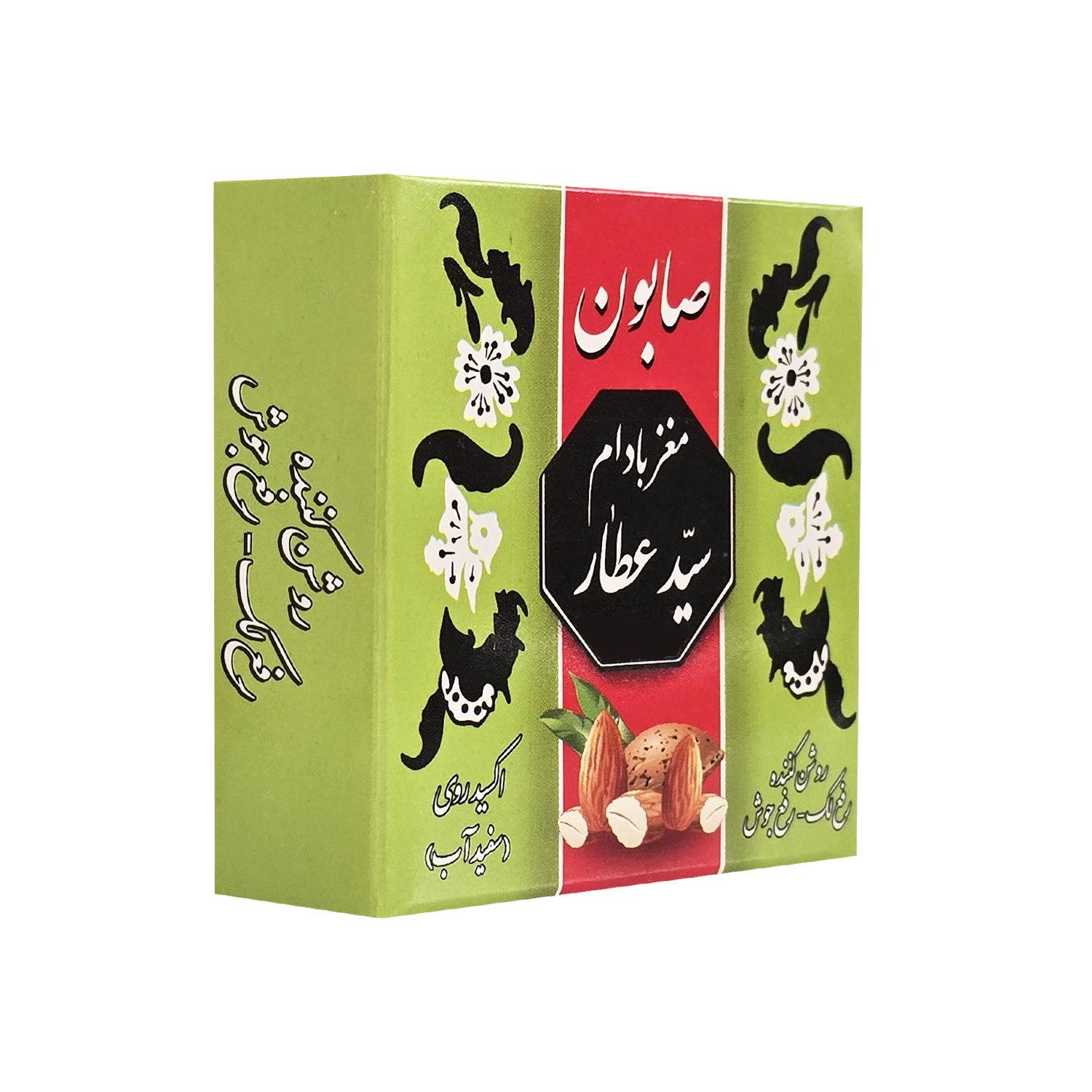 صابون سفیداب مغز بادام(ضد لک)