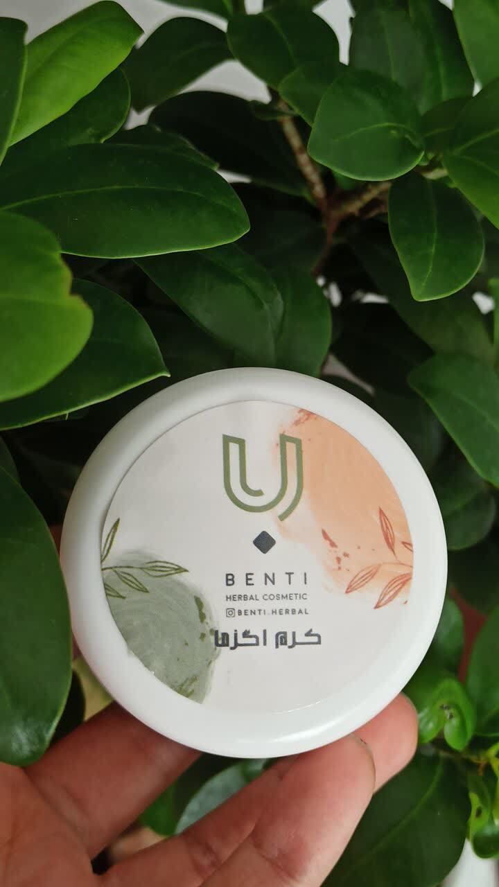 کرم طبیعی اگزما بنتی