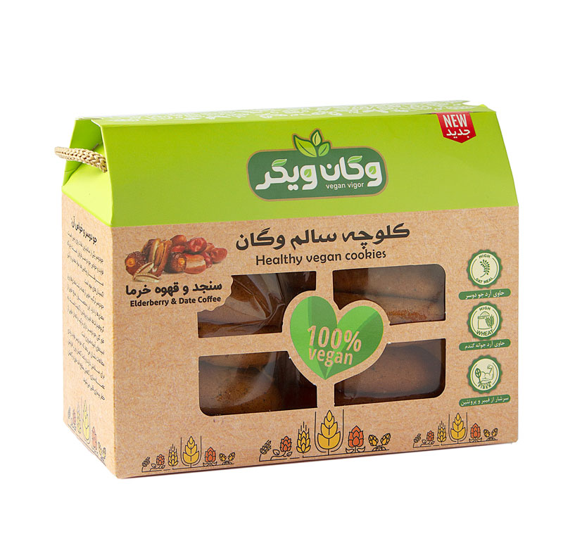 کلوچه سنتی وگان ویگر سنجد و قهوه خرما