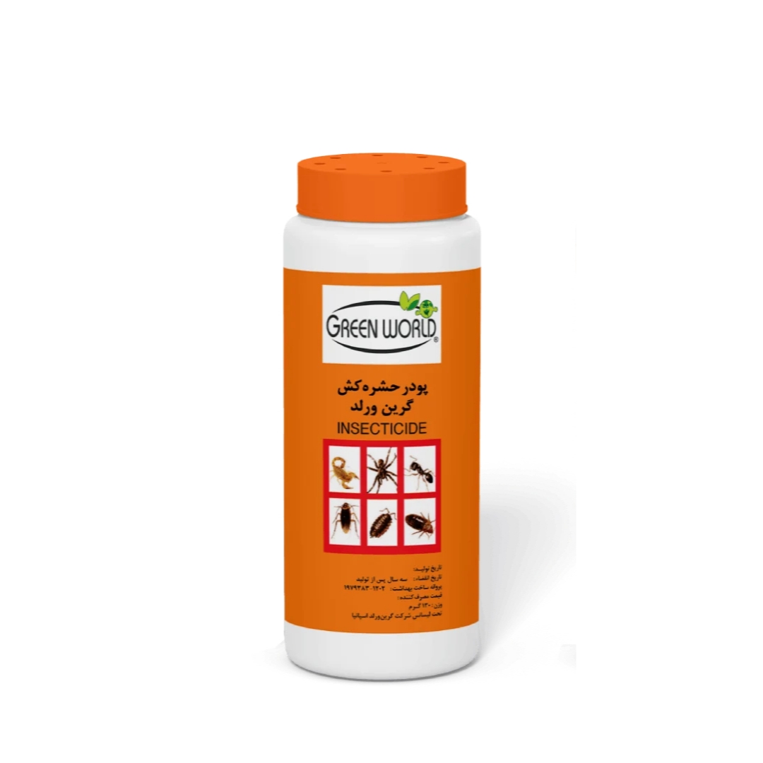 پودر حشره کش گرین ورلد