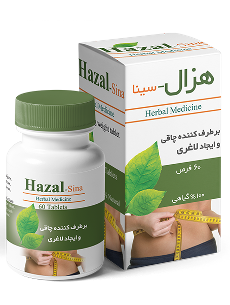 قرص هزال(لاغری،تناسب اندام)سینافرآور