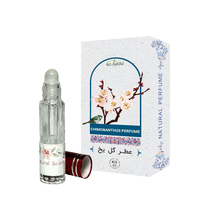 عطر گل یخ ارگانیک شو