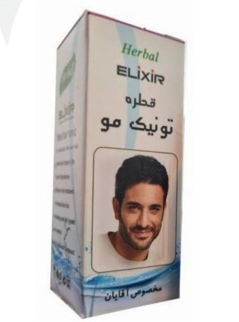 قطره تونیک مو آقایان هربال ال اکسیر