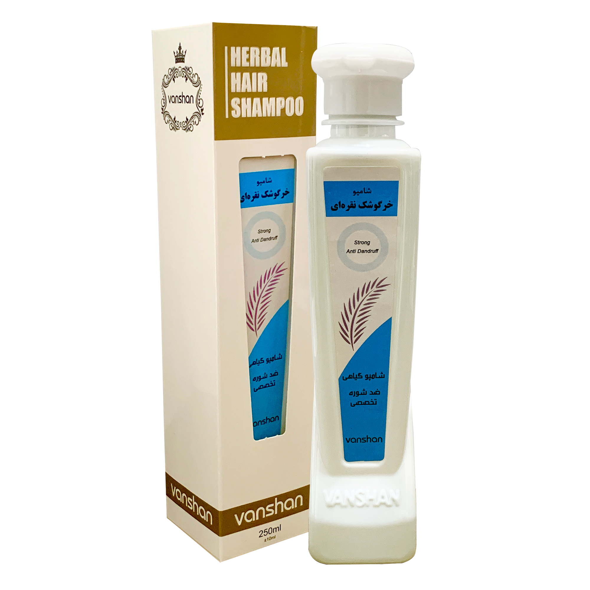 شامپو خرگوشک نقره ای وانشان