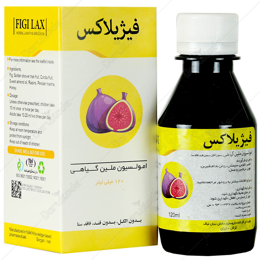 شربت فیژیلاکس(انجیر)یبوست نیاک