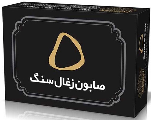 صابون ذغال‌سنگ ایران‌گیاه