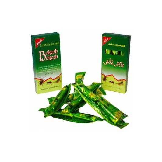 قلم سوسک کش بکش بکش