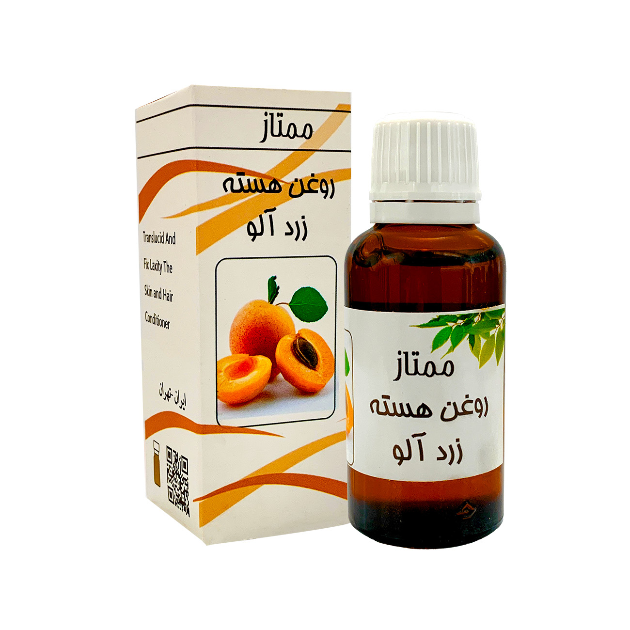 روغن هسته زردآلو وانشان