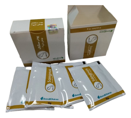 پودر سنگناک(سنگ صفرا) بوعلی دارو