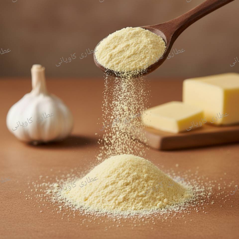 پودر سیر و کره