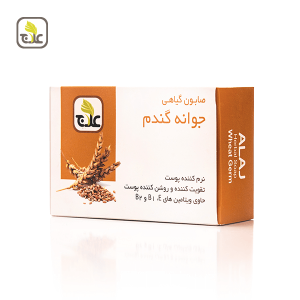 صابون جوانه گندم(نرم کننده)علاج