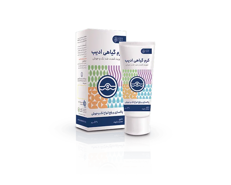 کرم گیاهی ادیب(تقویت کننده پوست، ضد لک و جوش)