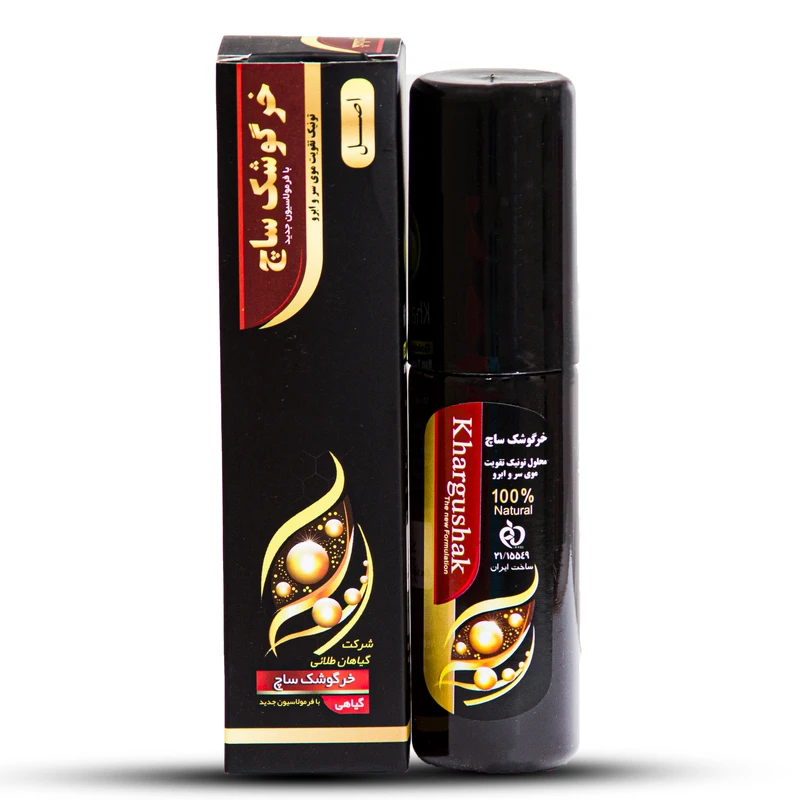 محلول خرگوشک(تقویت مو) ساچ