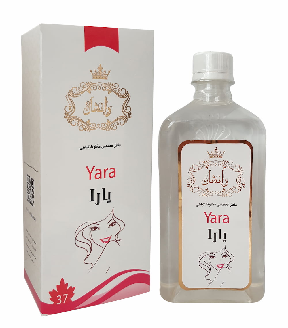 مقطر گیاهی یارا (تقویت جنسی زنان) وانشان