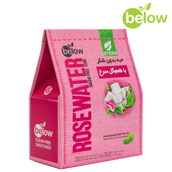 حبه گل سرخ رژیمی بیلو