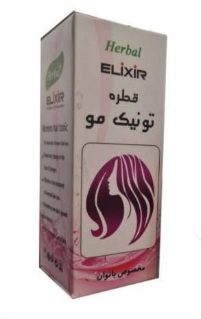 قطره تونیک مو بانوان هربال ال اکسیر