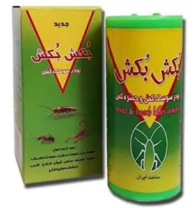پودر سوسک کش بکش بکش