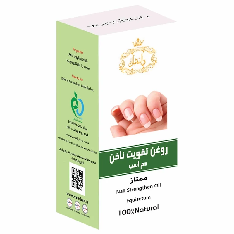 روغن تقویت ناخن وانشان