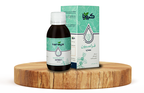 عصاره خوراکی فراسیون (کیست تخمدان) کرویا