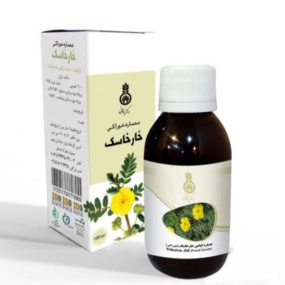 عصاره خوراکی خارخاسک_تریبلوس(کلیه، حاوی تستوسترون) دکتر زرقانی