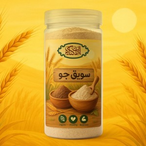 سویق جو ایران گیاه