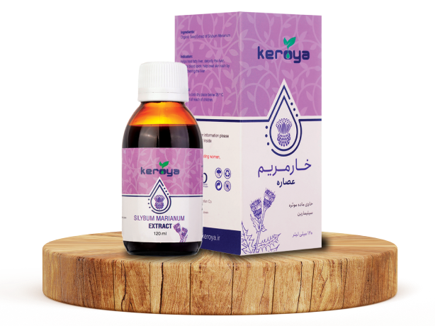 عصاره سیلیمارین (خار مریم)_کبد چرب کرویا