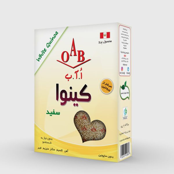 کینوا سفیدOAB