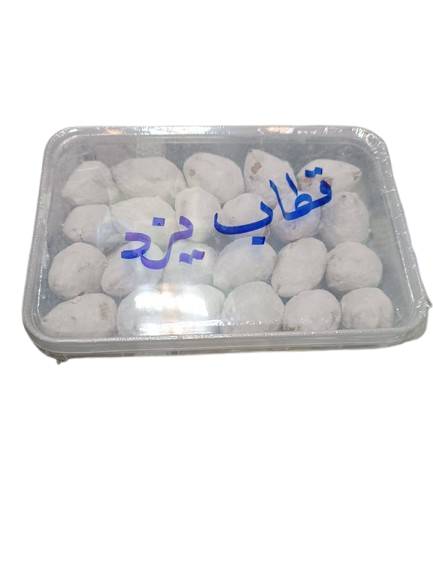 قطاب یزد ممتاز