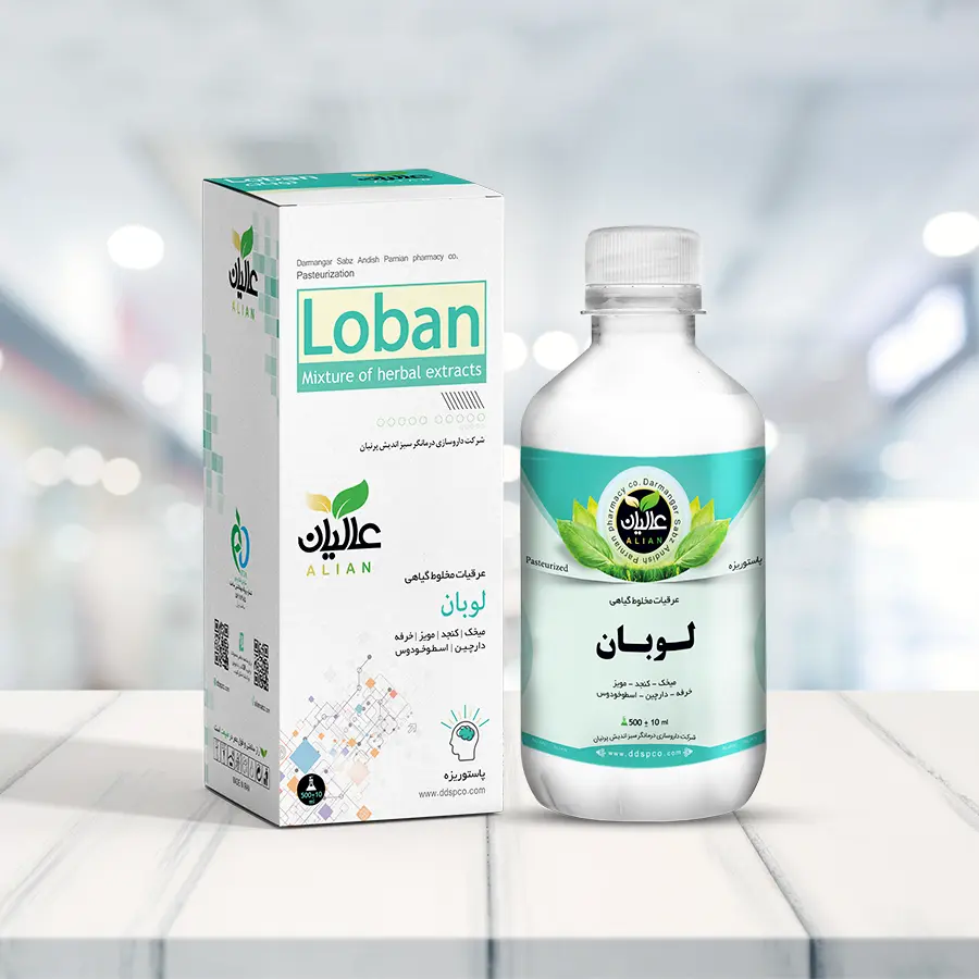 مقطر گیاهی لوبان(تقویت حافظه) عالیان