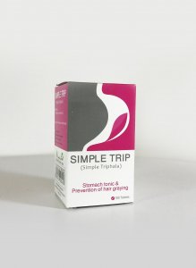 قرص هلیله اطریفل صغیر(سفیدی مو)نیاک