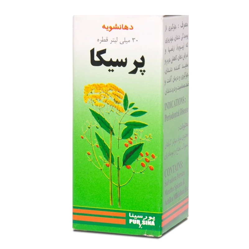 قطره پرسیکا(دهانشویه) پورسینا