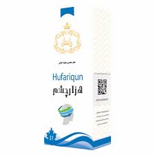 مقطر گیاهی هزار چشم (میگرن)وانشان