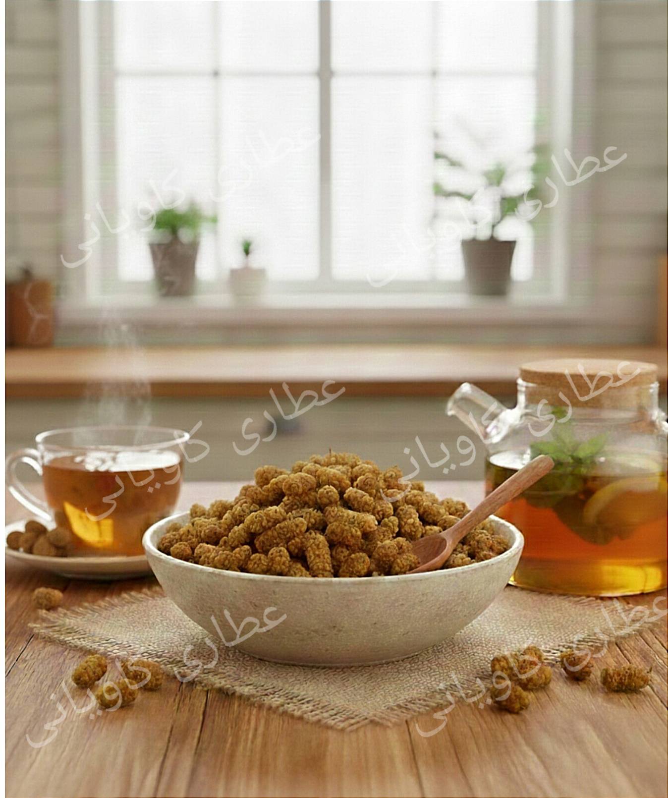 توت خشک ارگانیک