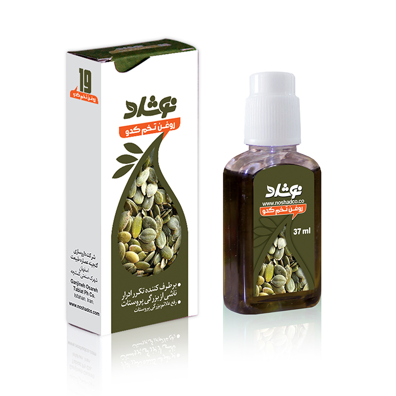 روغن خوراکی تخم  کدو(پروستات) نوشاد