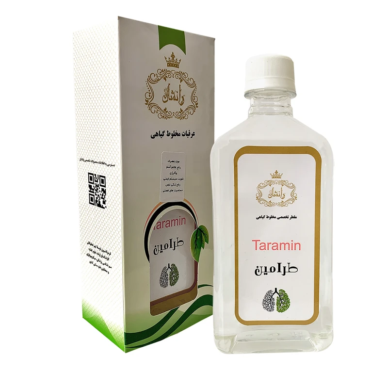 مقطر گیاهی طرامین(آسم و آلرژی) وانشان