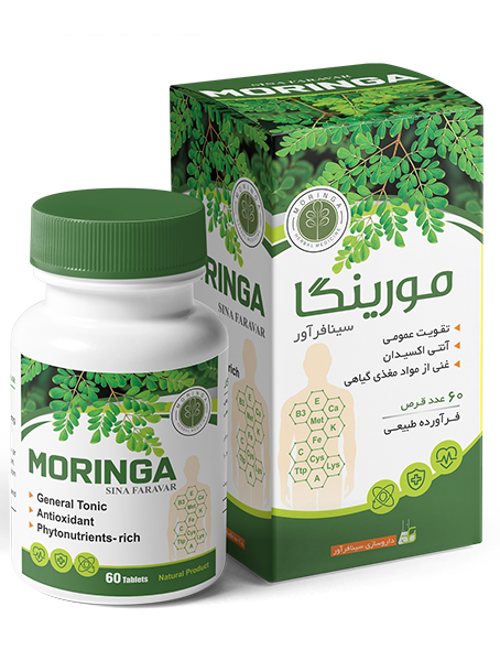 قرص مورینگا(تقویت عمومی بدن)سینافرآور