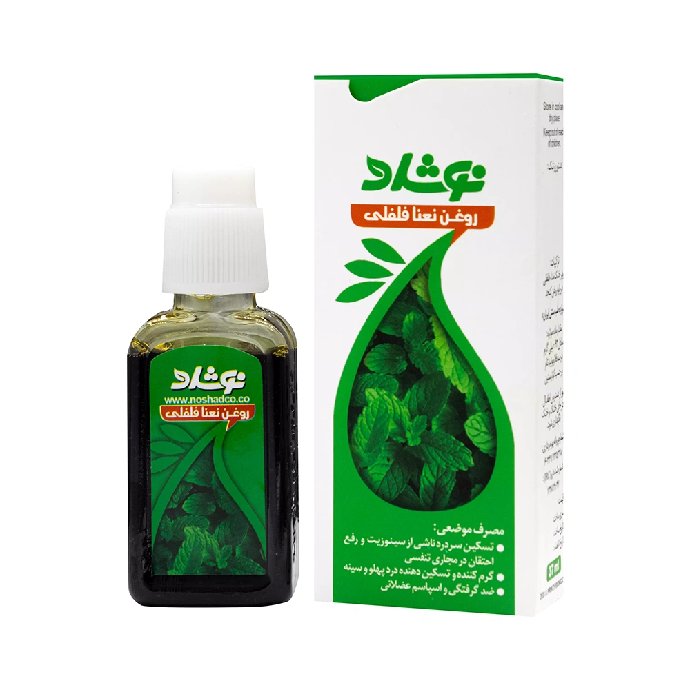 روغن نعنا فلفلی نوشاد