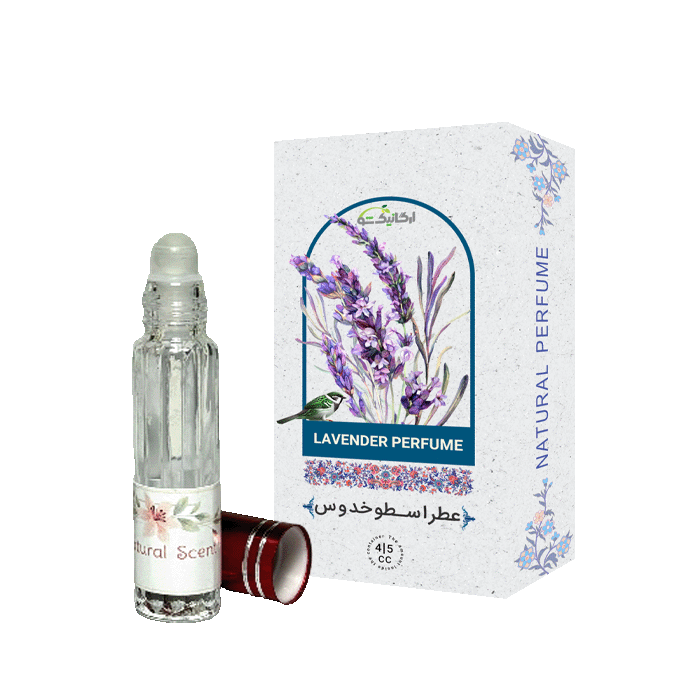 عطر اسطوخودوس ارگانیک شو