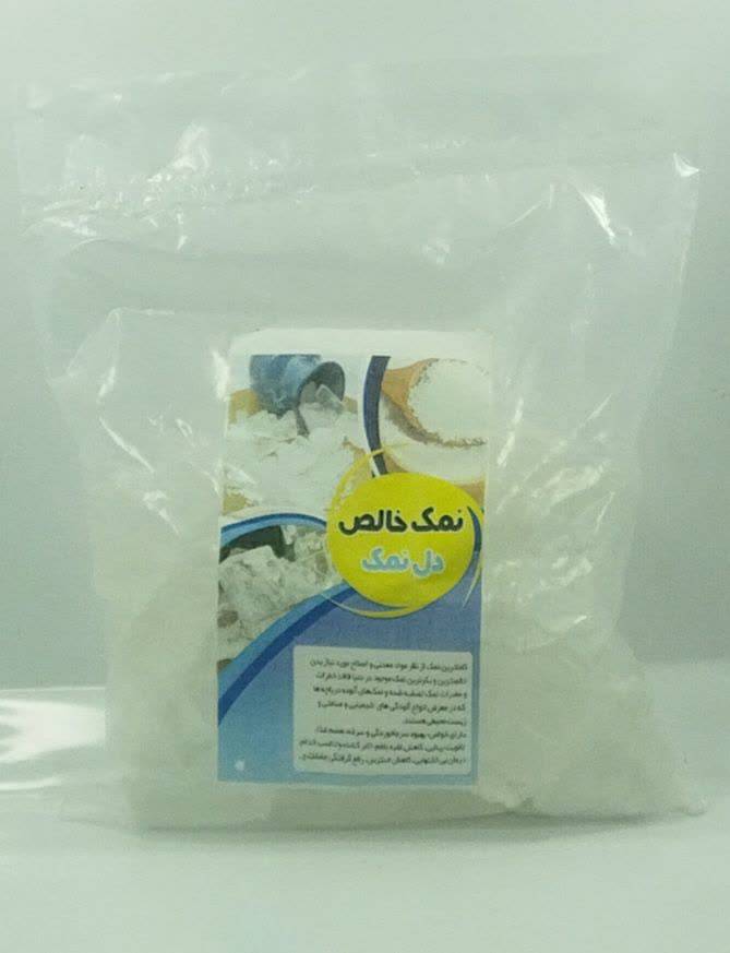 شمش دل نمک(سنگ نمک شفاف، نمک کریستال)