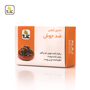 صابون ضدجوش،لک و آکنه علاج