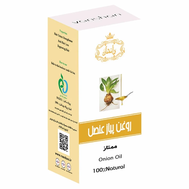 روغن پیاز عنصل(تقویت مو وریش)وانشان