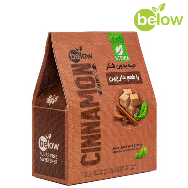 حبه دارچین رژیمی بیلو