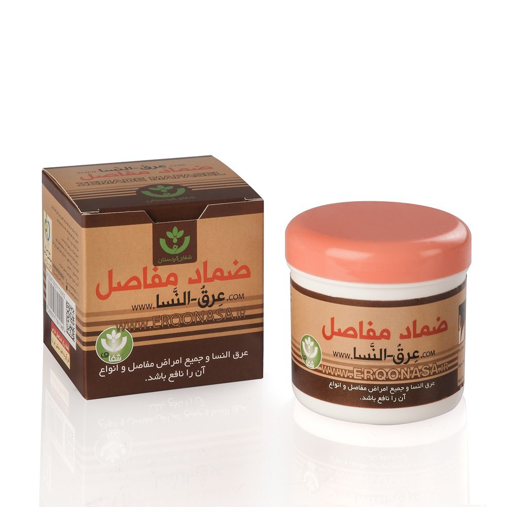 پماد عرق النسا(دردمفاصل) شفای کردستان