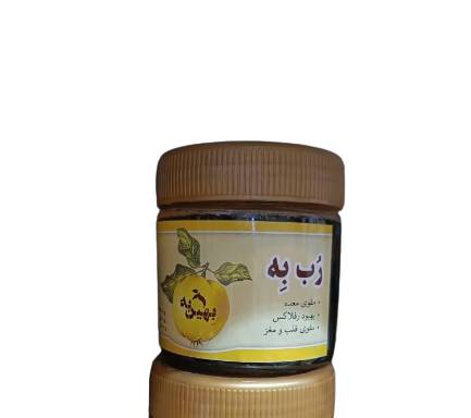 رب به بهین به