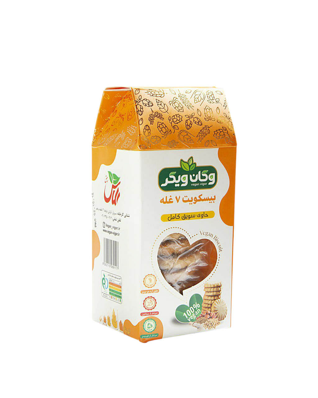 بسکوییت هفت غله وگان ویگر