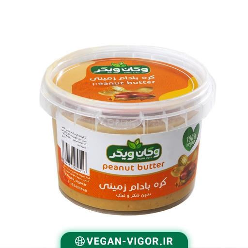 کره خالص بادام زمینی وگان ویگر